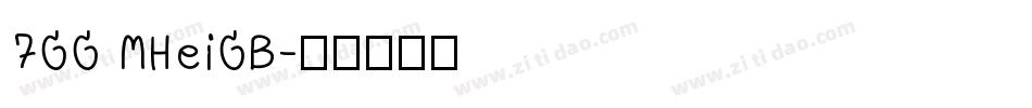 7GG MHeiGB字体转换